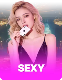 sexy_04052026_115024